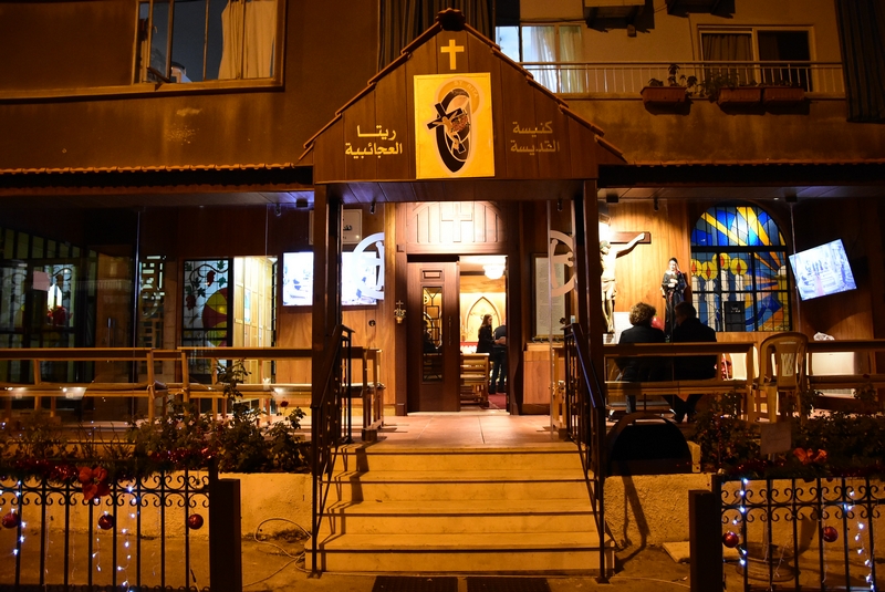 Recital de Noel at New Jdeideh St Rita Church